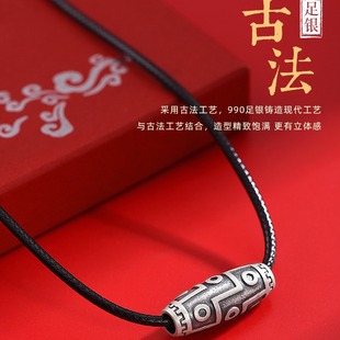 Դ�����y��990���y··ͨ������Ů�朒쉋������͹������L�Ʒ