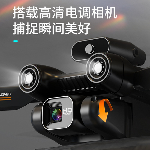Nobman brushless version X39pro UAV aircraft 8K dual-camera aerial photography optical flow obstacle avoidance remote control aircraft wholesale