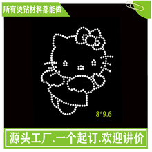 ����؈�C�D  �C�D�C�   �r�РC荈D��
