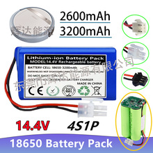 14.4V 4S1P 2.6Ah/3.2Ah 늄ӹ��� �ߵؙC18650��x�ӿɳ��늳�