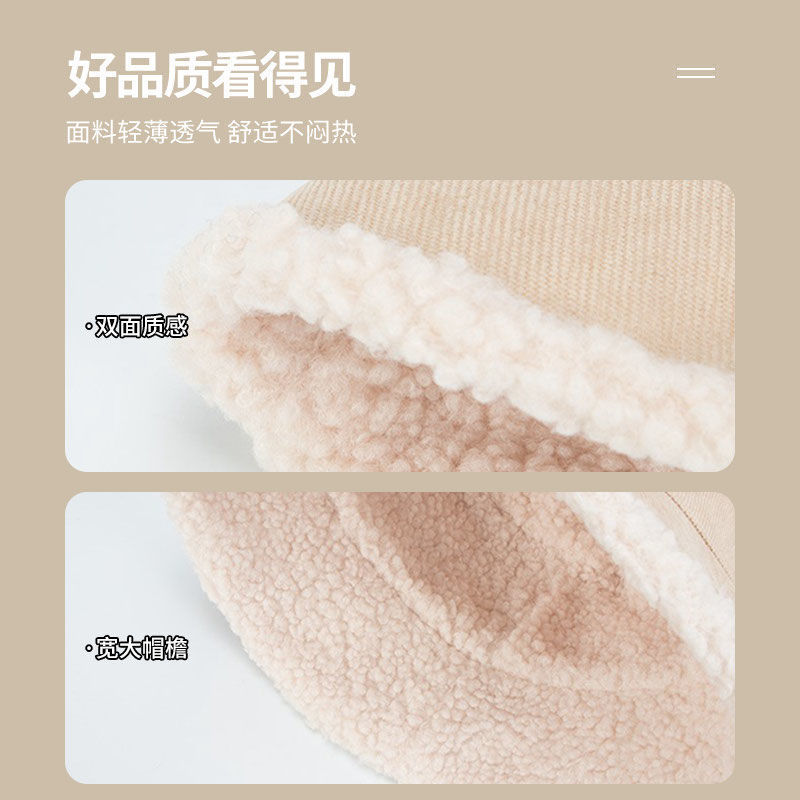 韩版百搭羊羔绒双面渔夫帽子男女秋冬季保暖百搭毛绒帽显脸小盆帽|undefined