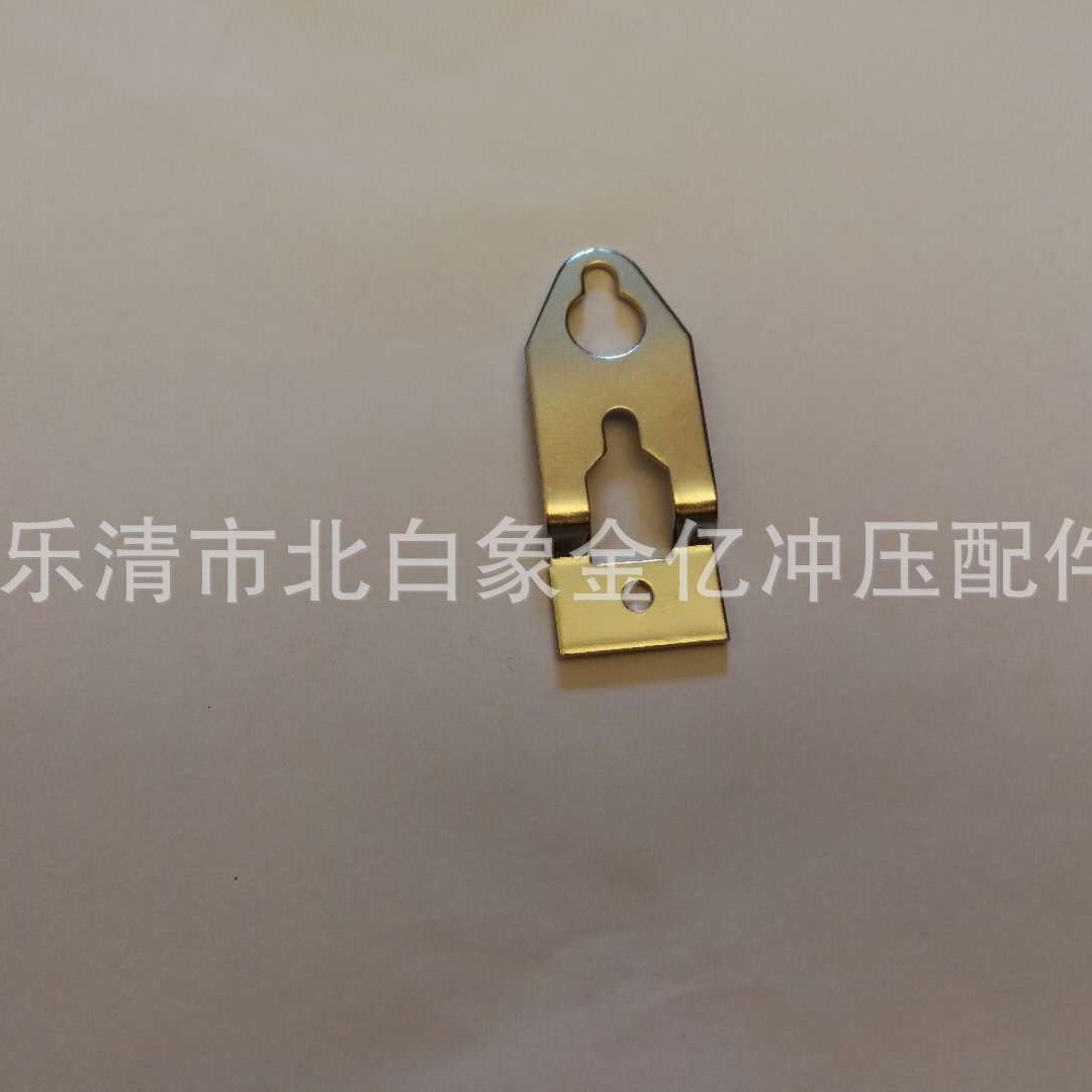 生产加工插片焊片垫片铁片铜片五金冲压件小批量