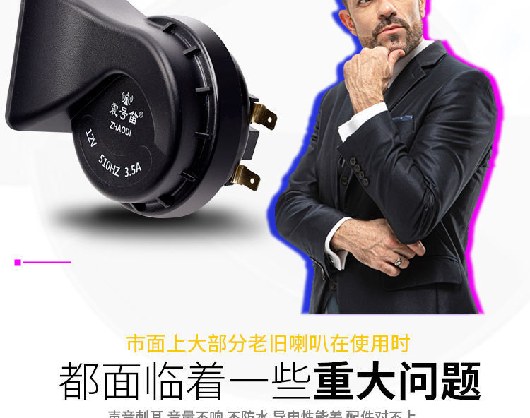 72b41203-7300-4155-9cdf-ed23ff44be87.jpe