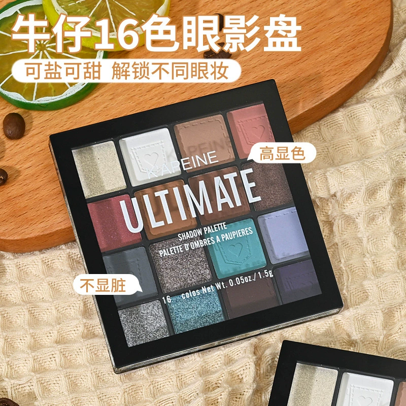 Denim matte eye shadow, six colors, earth tones