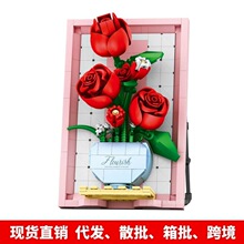 �ֹ�diy���˽��������Ҿ����ڼ�Ů������ƴװ��������47130