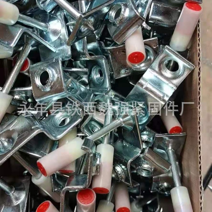 吊顶射钉 M6 吊顶神器配件 子弹 白色一体钉