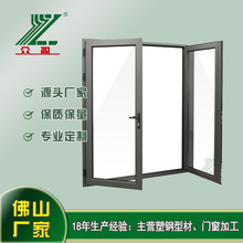 厂家定制生产KTV豪华铝合金装饰大门商铺钢化玻璃金属门窗整套L16