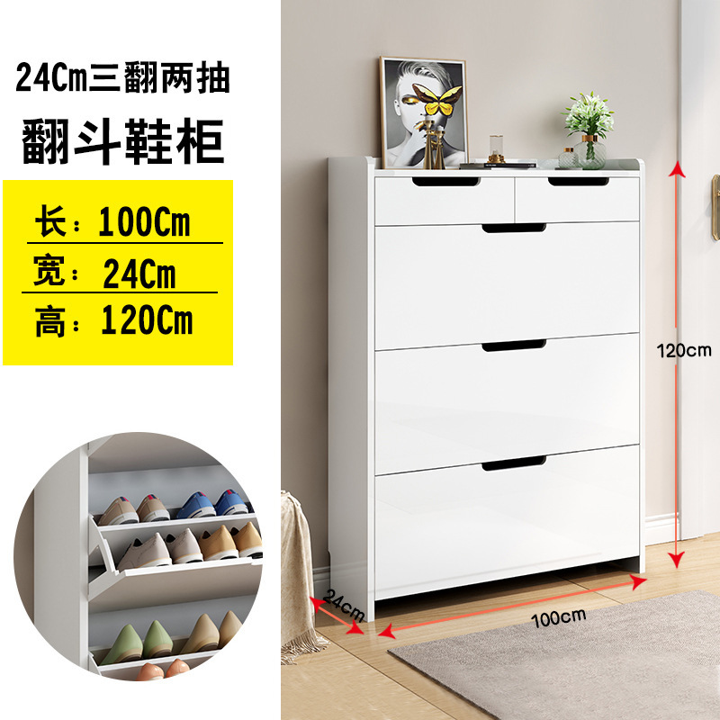 긴 100 넓은 24 높은 120 (더블 서랍) 작은 볼륨 큰 용량