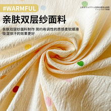 ?�ļ��p�Ӽ����Άμ��H�w͸��ˮϴ�ތW��������p�˱�����������