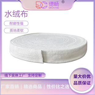 ģ�Ќ���ӡˢ�LͲʽ���b��ˮ ȫ��ˮ�q����ĥ ���� ���_�Ժ�