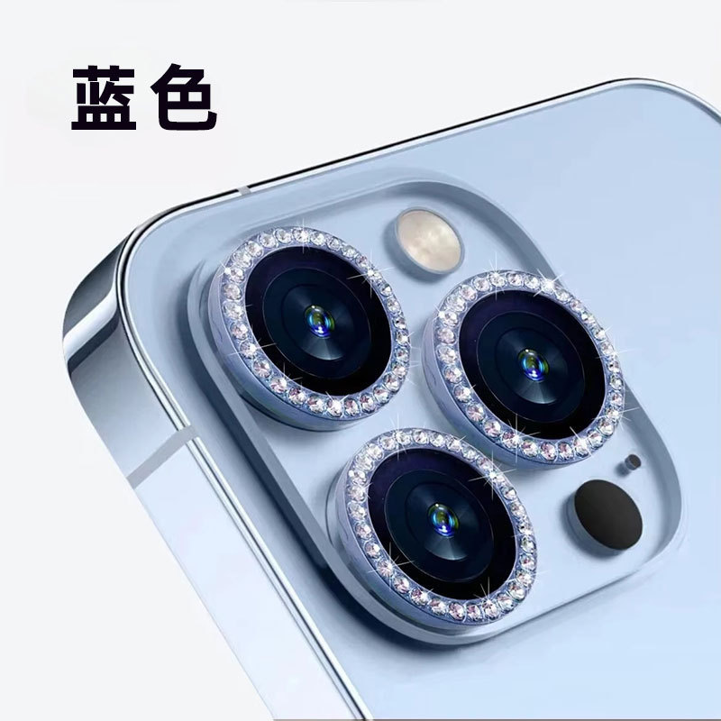 Apple レンズフィルム ダイヤモンド iPhone16/15 Pro Max用 リアカメラ保護 新型 卸売 目の保護|undefined