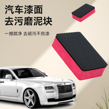 ϴ܇ĥK܇揊ȥ۲܇ȥFwSc