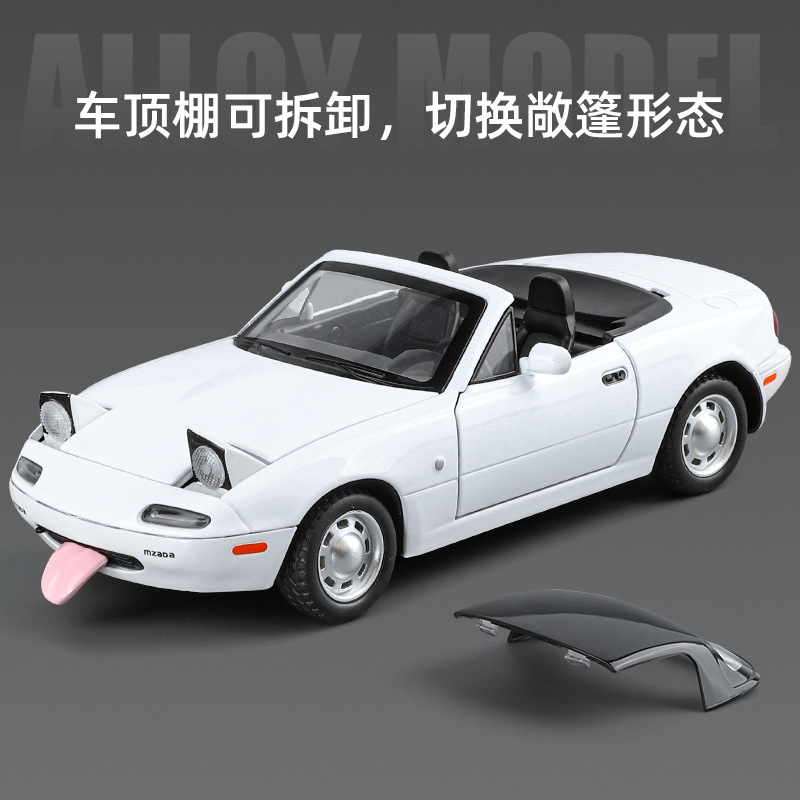 Nuevo modelo de coche de aleación Haodi 1 a 24 Mazda MX5 coche deportivo con retorno de luz y sonido coche de juguete modelo de sonido