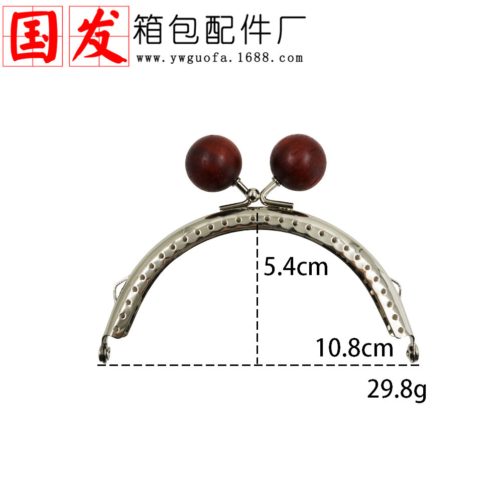 10.5CM orejas semicirculares de madera brillante oro al por mayor 20MM cabeza de perlas de madera 4 colores opcionales [plata]