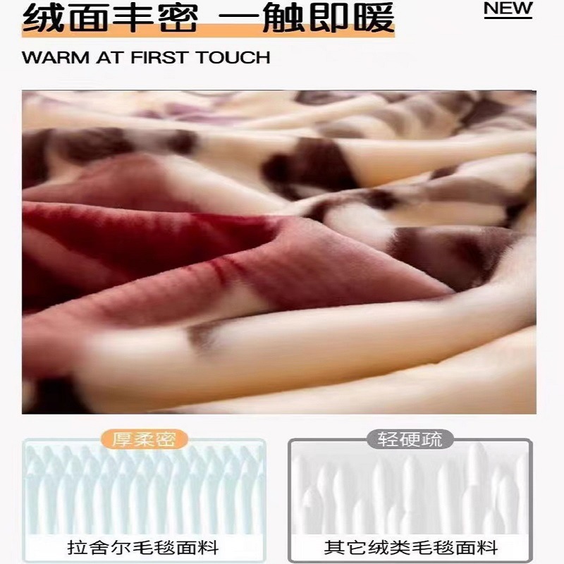 빠른 더블 레이어 두껍게 12KG RASCHEL 담요 퀼트 가을과 겨울 따뜻한 벨벳 담요 웨딩 담요 커버 담요 쿠션 퀼트