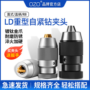 LD�����Ծoʽ荊A�^�߾������i�B�ӗU�F��㊴�̨�1-13-16
