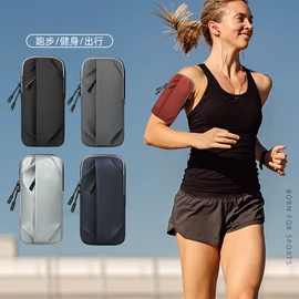 运动腰包;收纳袋收纳包;车载充电器