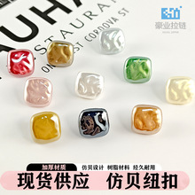 ��ؐ��ɘ�֬�~�����Ϸ��ο��_����ë�¸߼��Еr���r�´��¿���