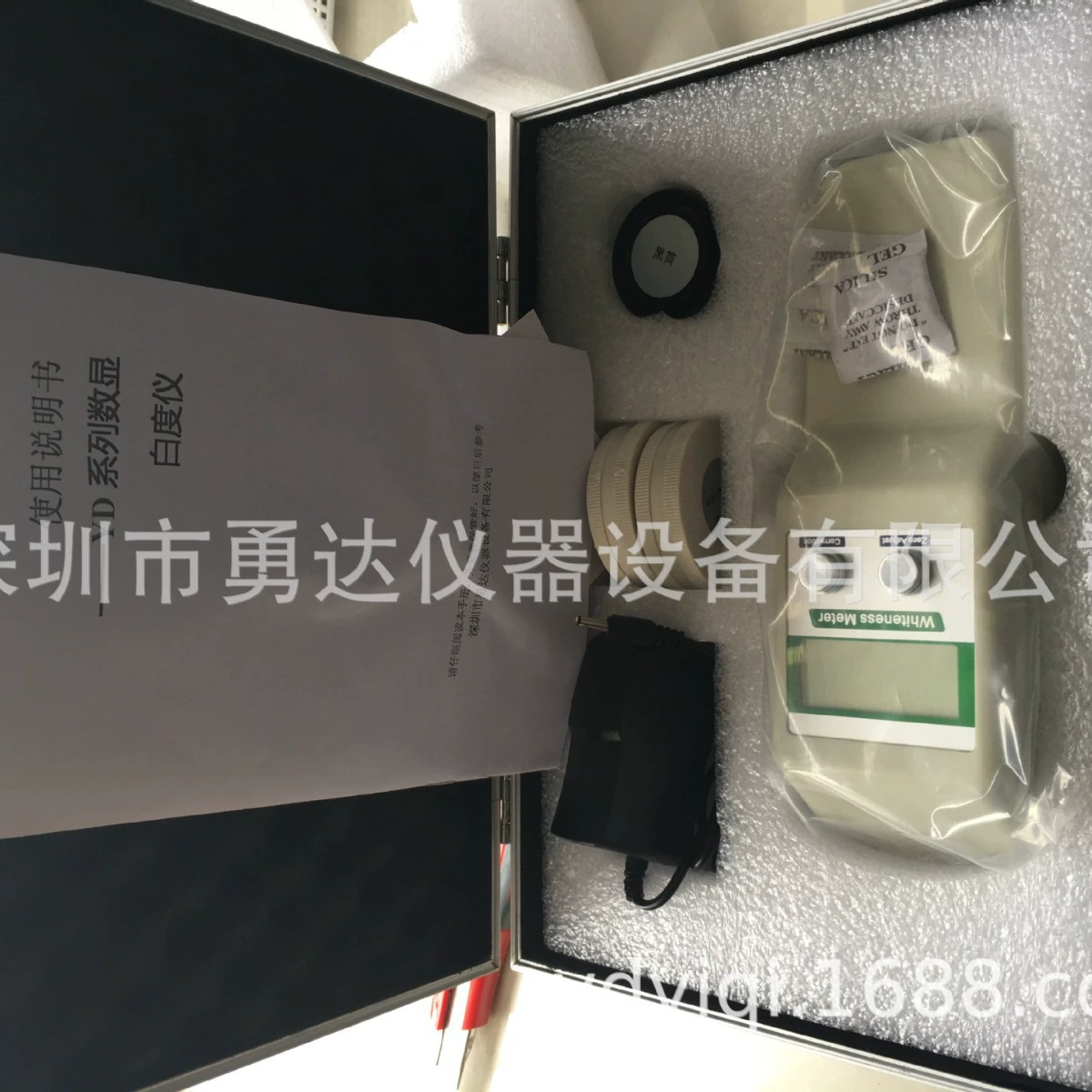 YDWSB-1 Удобный измеритель белого стекла/флуоресцентный прибор для измерения белого стекла/прибор для измерения белого стекла муки