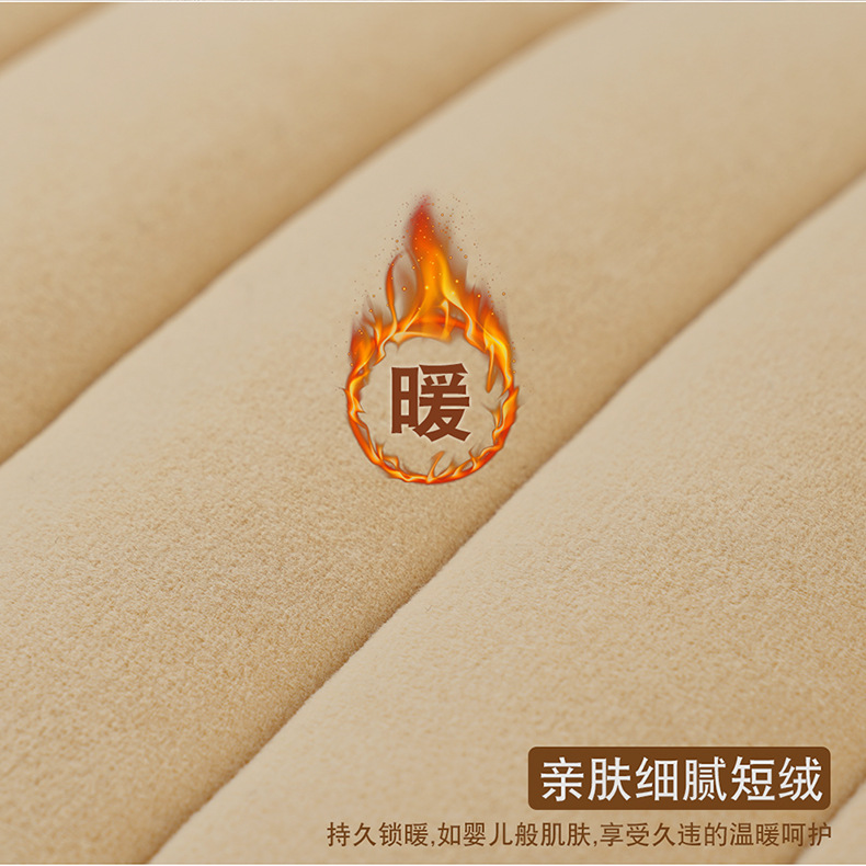 Car Seat Cushion Winter Seat Cover Set