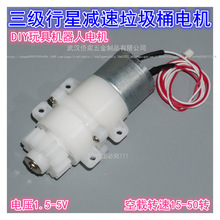 Ͱ310ǜp늙Cw늙C 3-5VŤǜp늙C