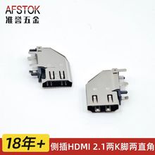 �Ȳ�HDMI2.1��K�_��ֱ��19PIN�_�L2.3������I/O�ӿ�����B����