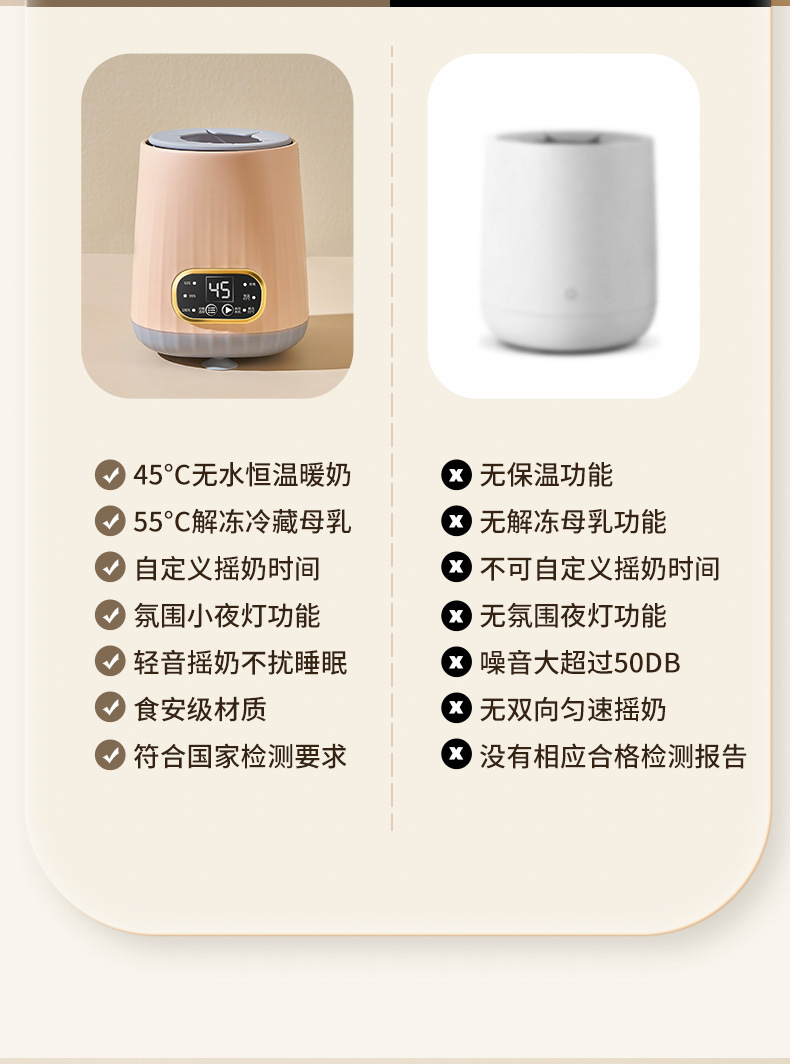 详情_07.jpg