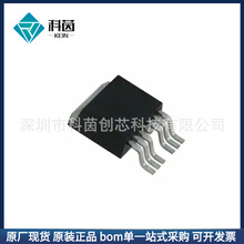 XL6009E1 ��װTO-263  ����Ԫ���� ICоƬ