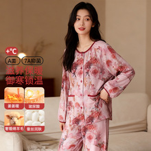 找工厂新款睡衣女羊毛长袖春秋季碎花大码中年妈妈薄款家居服套装