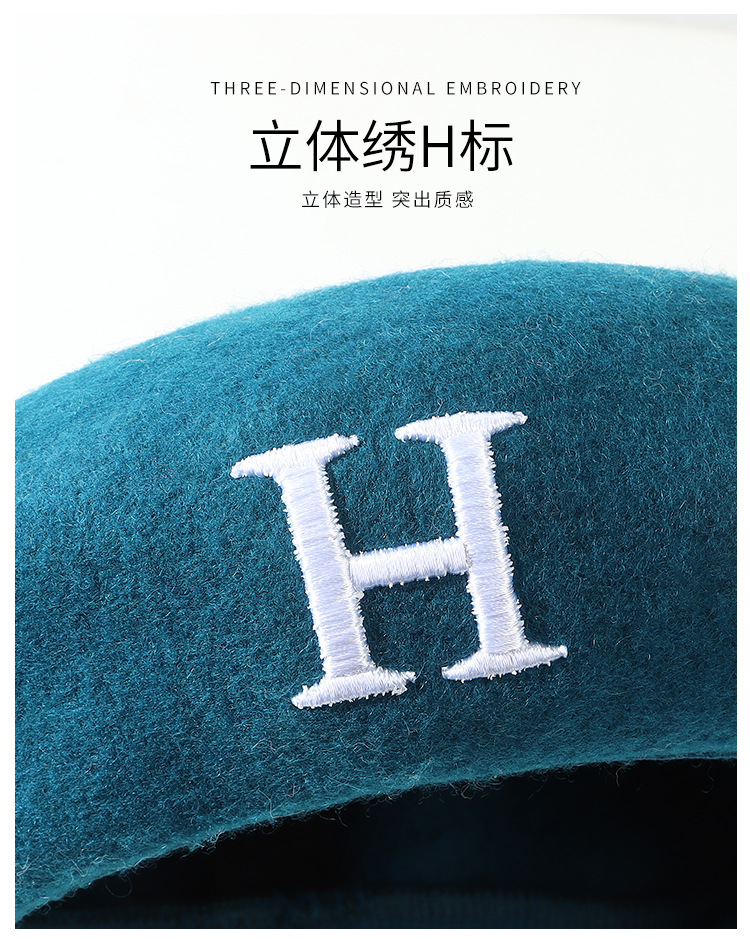 立体绣H羊毛蘑菇帽详情_05.jpg