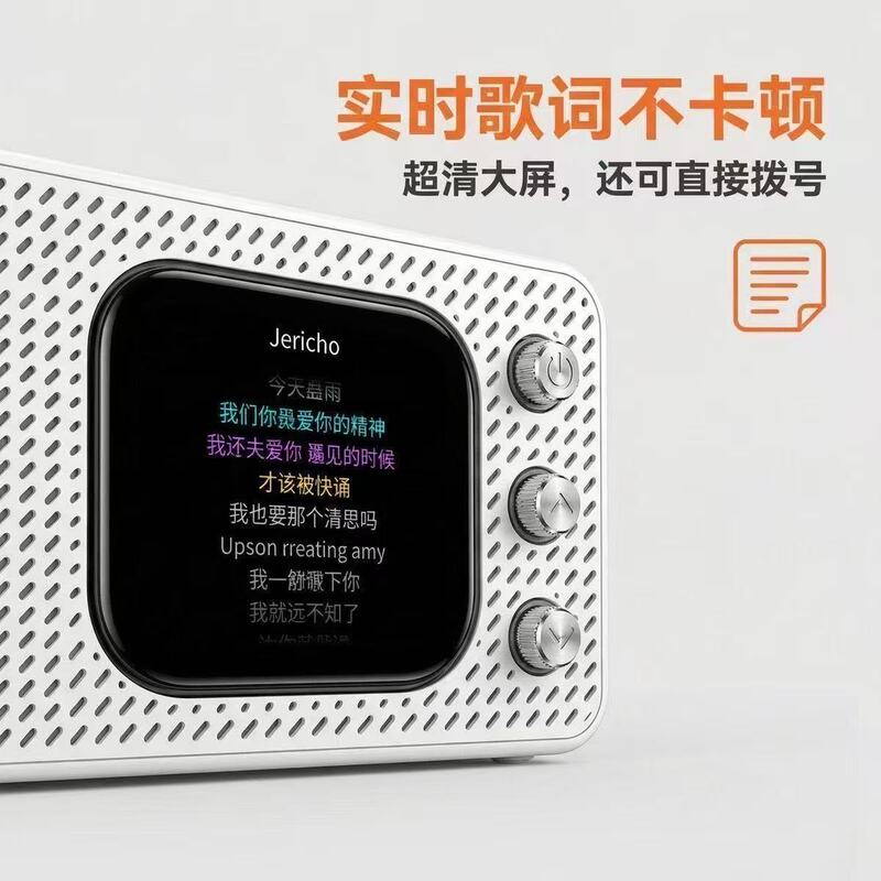 Bluetooth Wireless Music Portable Speaker with Floating Touch Screen, Lyrics Display, Alarm Clock, Mini Desktop Small Speaker Bluetooth Wireless Music Portable Speaker with Floating Touch Screen, Lyrics Display, Alarm Clock, Mini Desktop Small Speaker