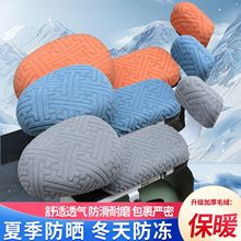 电动车座套座垫四季通用坐垫保暖电瓶车隔热