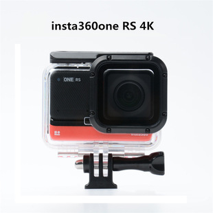 �m��insta360 ONE RS 4K��ˮ�� ��ˮ�� 4K�V�ǰ� 60�׷�ˮ���o��