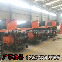 P-60B耙斗装岩机 矿用井下耙斗机 装岩机扒渣机 桥式耙斗机 配件