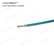 Awm低壓聚氯乙烯絕緣單芯裸銅芯軟電纜江蘇生產現貨直發