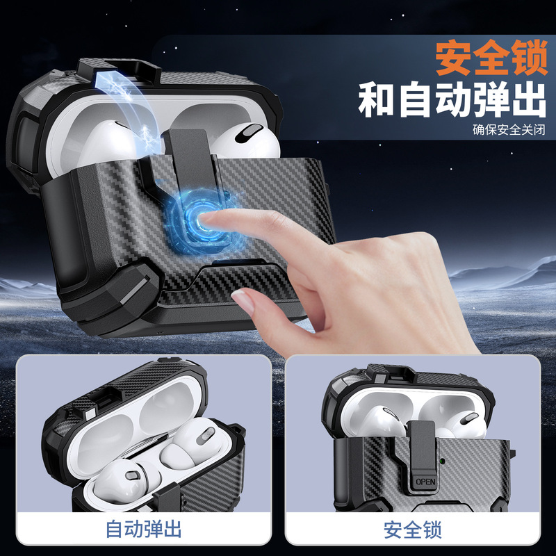 新型AirPods Pro 3保護ケース Apple AirPods 第4世代保護シェル 携帯電話スタンド 弾き出し式イヤホンケース|undefined