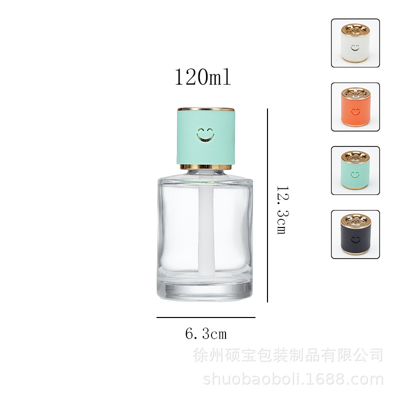 투명; 120ml 스마일리 그린