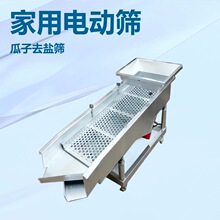 �Ϲ��ӵ����Ӻ��J�Ӵ�С�ȼ��Y ���ӳ�؛ȥ�}���x�Y ����늄ӺY��