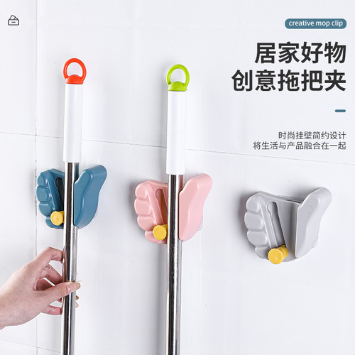 Creative and personalized thumb mop clip bathroom traceless paste no punch broom clip bathroom wall hanging card holder wholesale