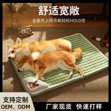 狗窝可拆洗四季通用狗窝深度睡眠猫窝宠物床猫咪窝狗垫子宠物用品