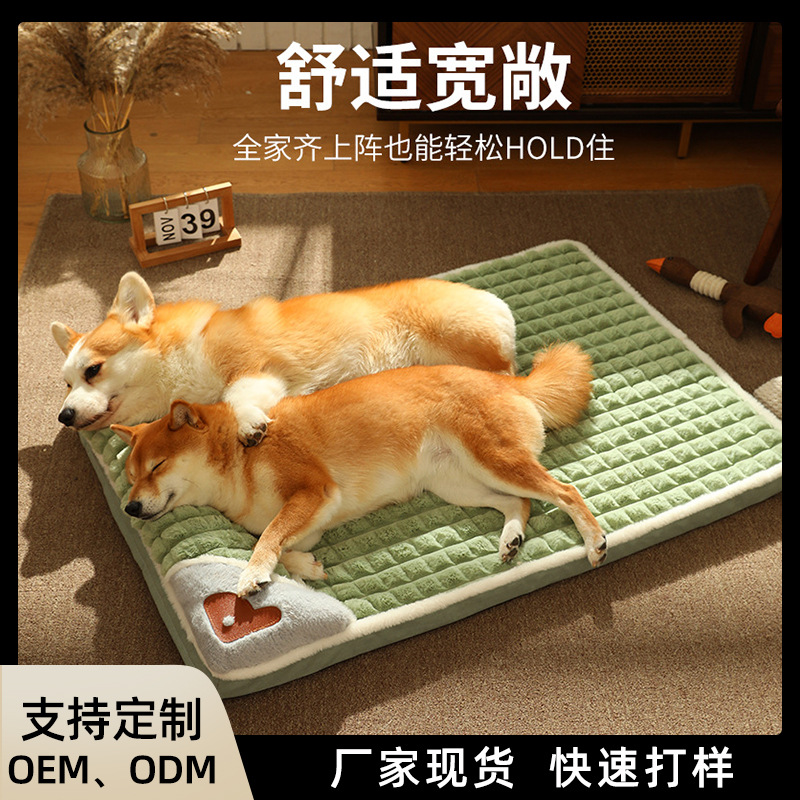 狗窝可拆洗四季通用狗窝深度睡眠猫窝宠物床猫咪窝狗垫子宠物用品