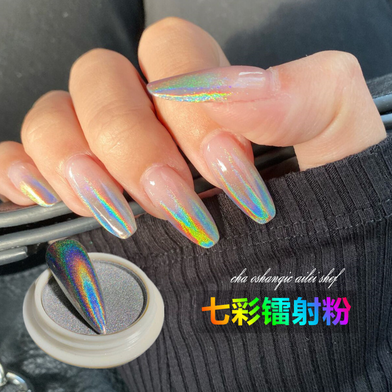 网红海莉同款月光镀金粉透明显白镜面魔镜粉月光珍珠粉美甲店专用|undefined