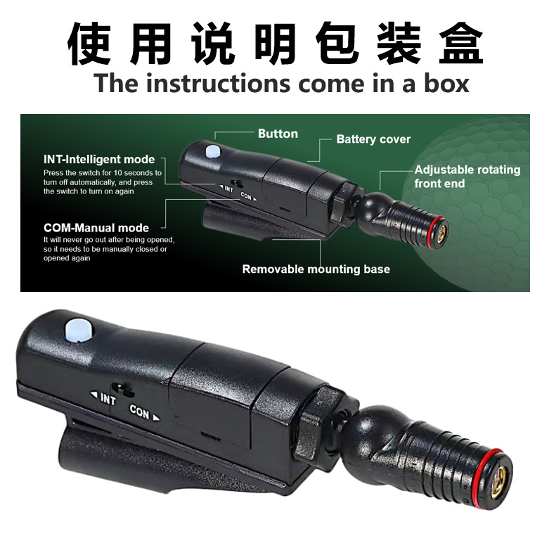 Amazon explosivo Golf putter vista auxiliar Golf infrarrojo apuntando rojo instrumento de práctica