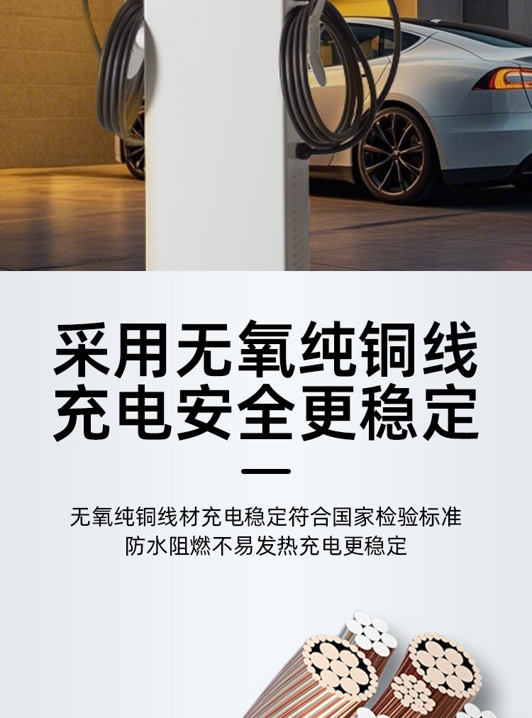 Kuaxu Dual-Port Charging Station 14KW Scan-Code Floor-Standing AC New Energy Commercial Vehicle Charging Station Customization