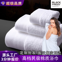 �e�^���ތ��ð�ɫԡ��ë������������Ժ�������ķǼ�ȫ�޶� ��log