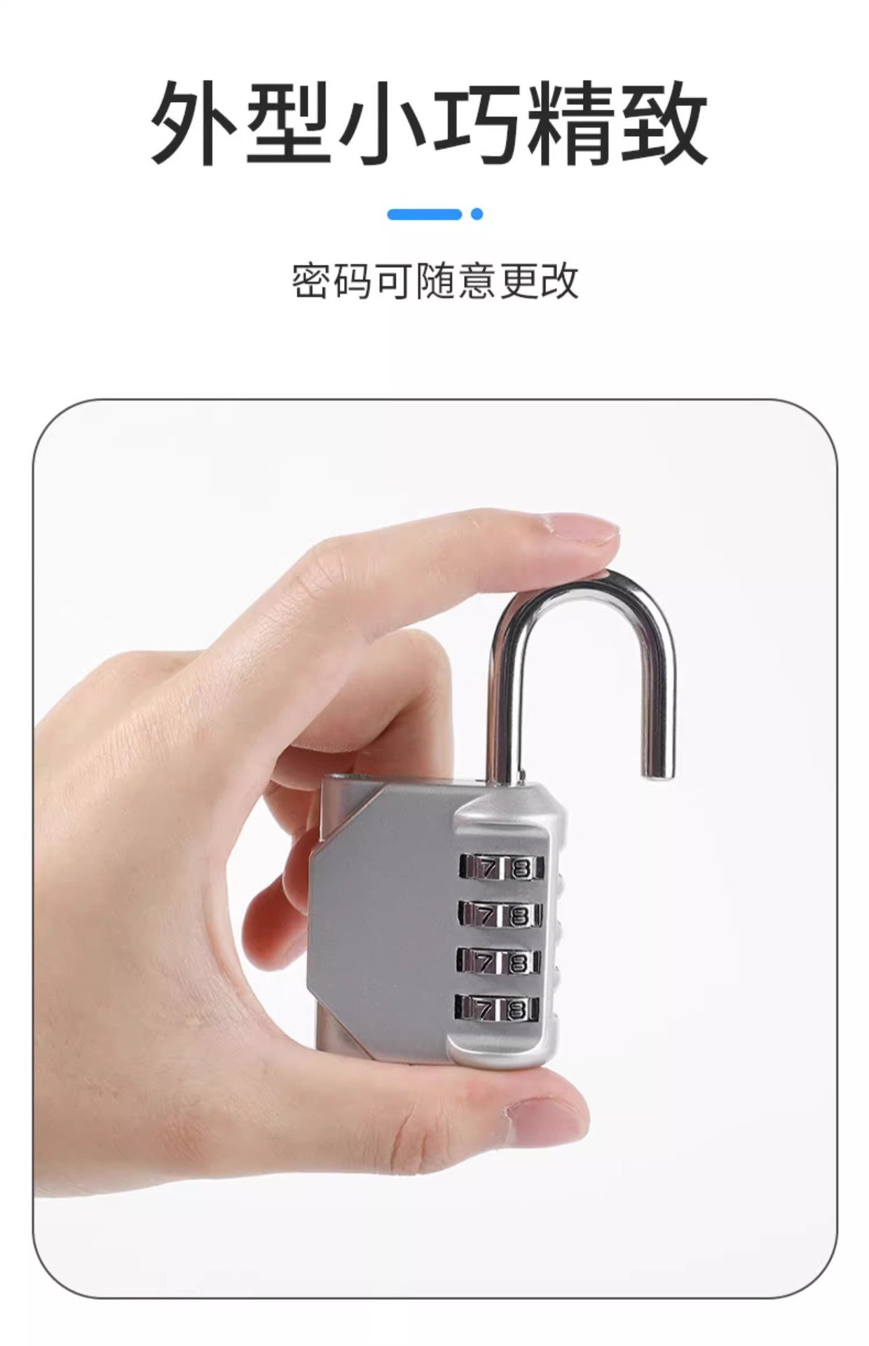 金属密码锁小型挂锁防盗锁头行李箱家用柜子迷你小锁锁子锁具大全-阿里巴巴