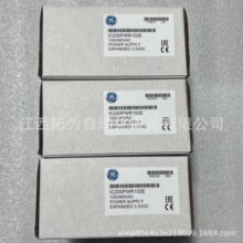 IC200PWR102K IC200PWR102E ����ͨ��GE PLCģ�� ��Ʒ��۳���