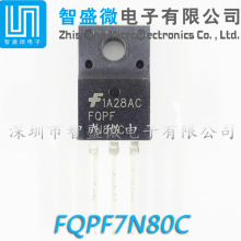 ԭbƷFQPF7N80C bTO-220F ׃/_PԴMOSЧO