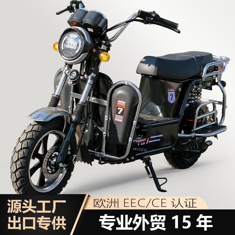 New Load-Mounted Electric Car, Large Long-Distance Running King, Take-Out High-Speed Pedal Electric Motorcycle, Electric Motorcycle, Adult Electric Car