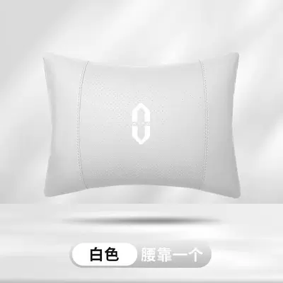 waist suit 2024 new m9/m5 – Headrest - ask-the-world-nappi-rush-the-original-car-white-waist